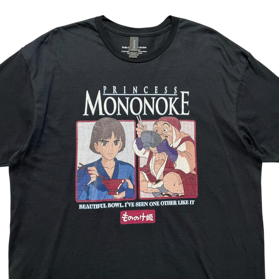 海外版 公式 オフィシャル スタジオジブリ 映画 PRINCESS MONONOKE