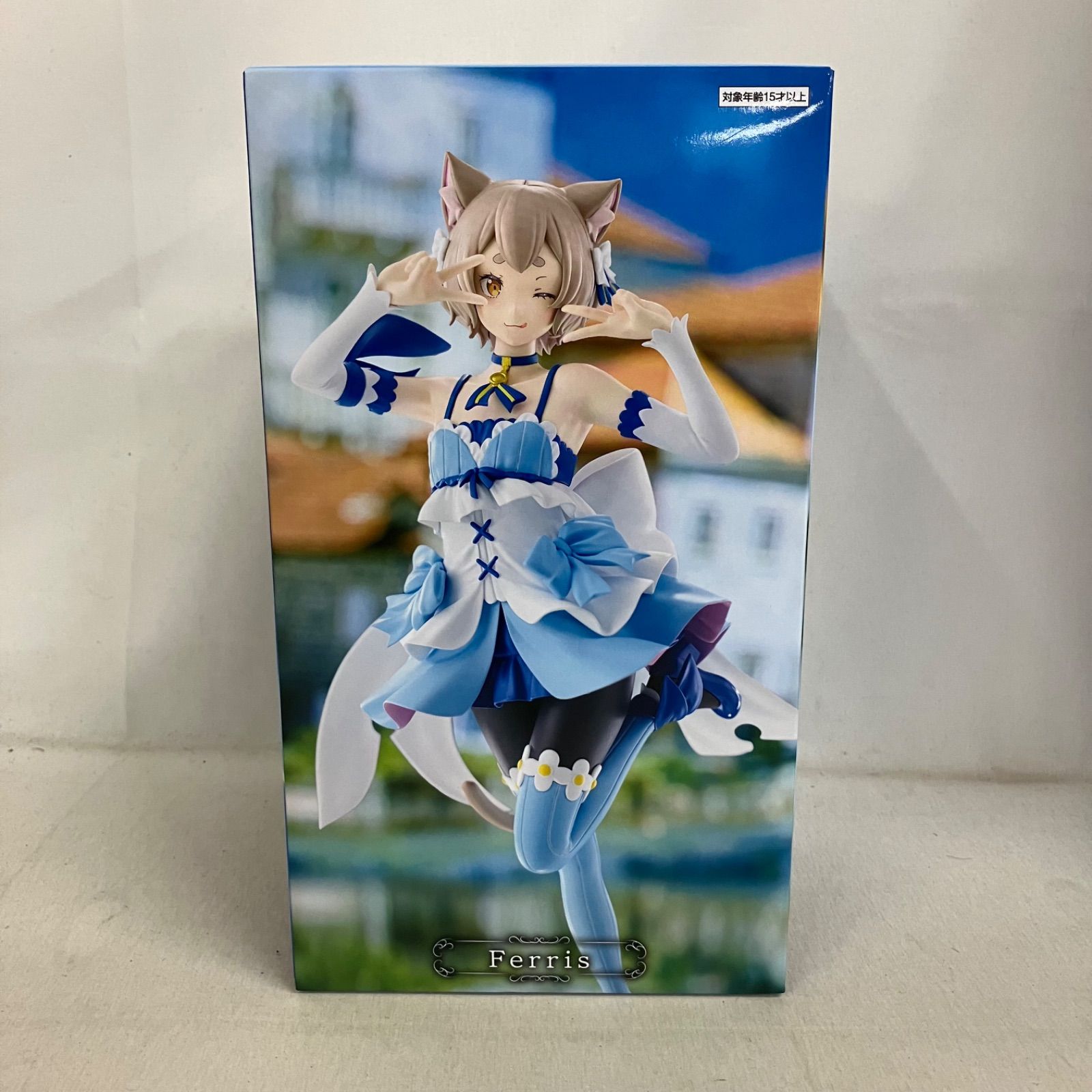 未開封 Re:ゼロから始める異世界生活 GiGO限定 フェリス フィギュア 3