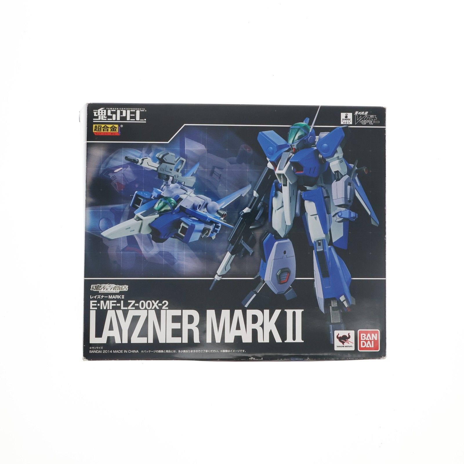 魂ウェブ商店限定 魂SPEC レイズナーMARK II 蒼き流星SPTレイズナー 完成品 可動フィギュア バンダイ