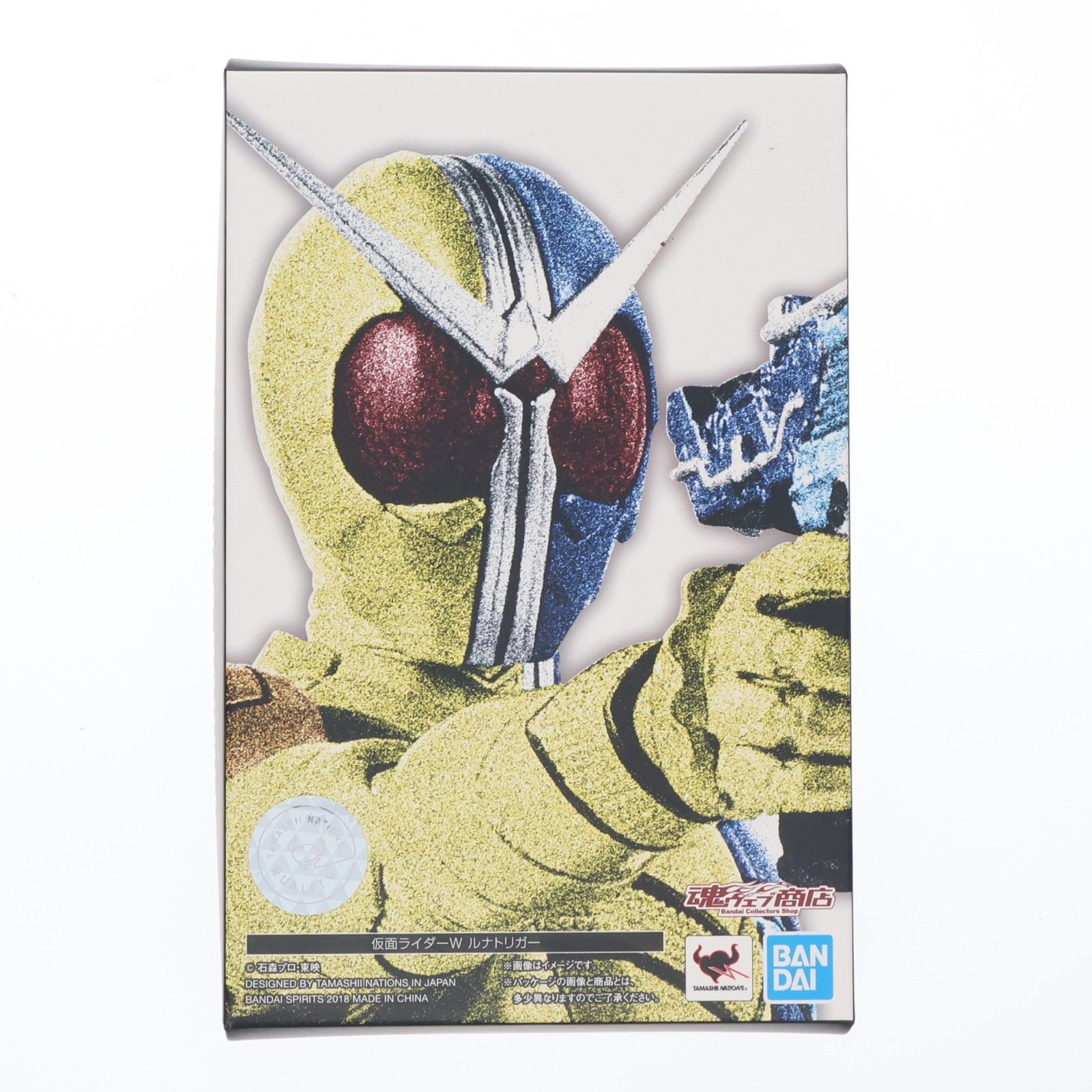 魂ウェブ商店限定 S.H.Figuarts(フィギュアーツ) 真骨彫製法 仮面ライダーW(ダブル) ルナトリガー 完成品 可動フィギュア バンダイスピリッツ