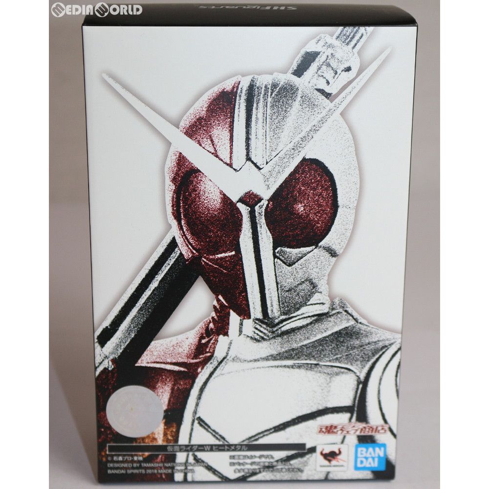 魂ウェブ商店限定 S.H.Figuarts(フィギュアーツ) 真骨彫製法 仮面ライダーW(ダブル) ヒートメタル 完成品 可動フィギュア バンダイスピリッツ