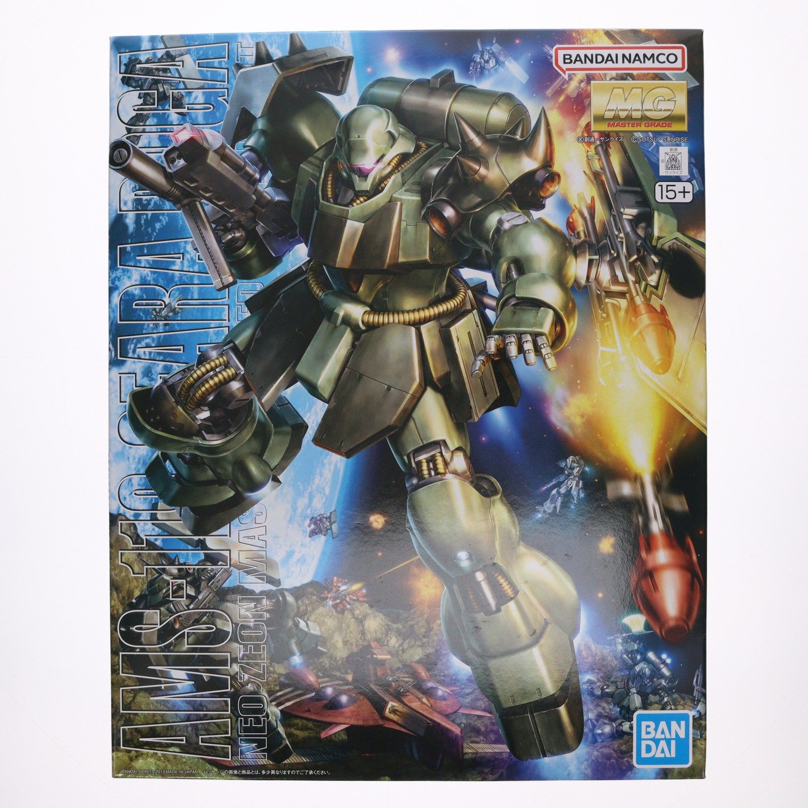 再販) MG 1/100 AMS-119 ギラ・ドーガ 機動戦士ガンダム 逆襲のシャア