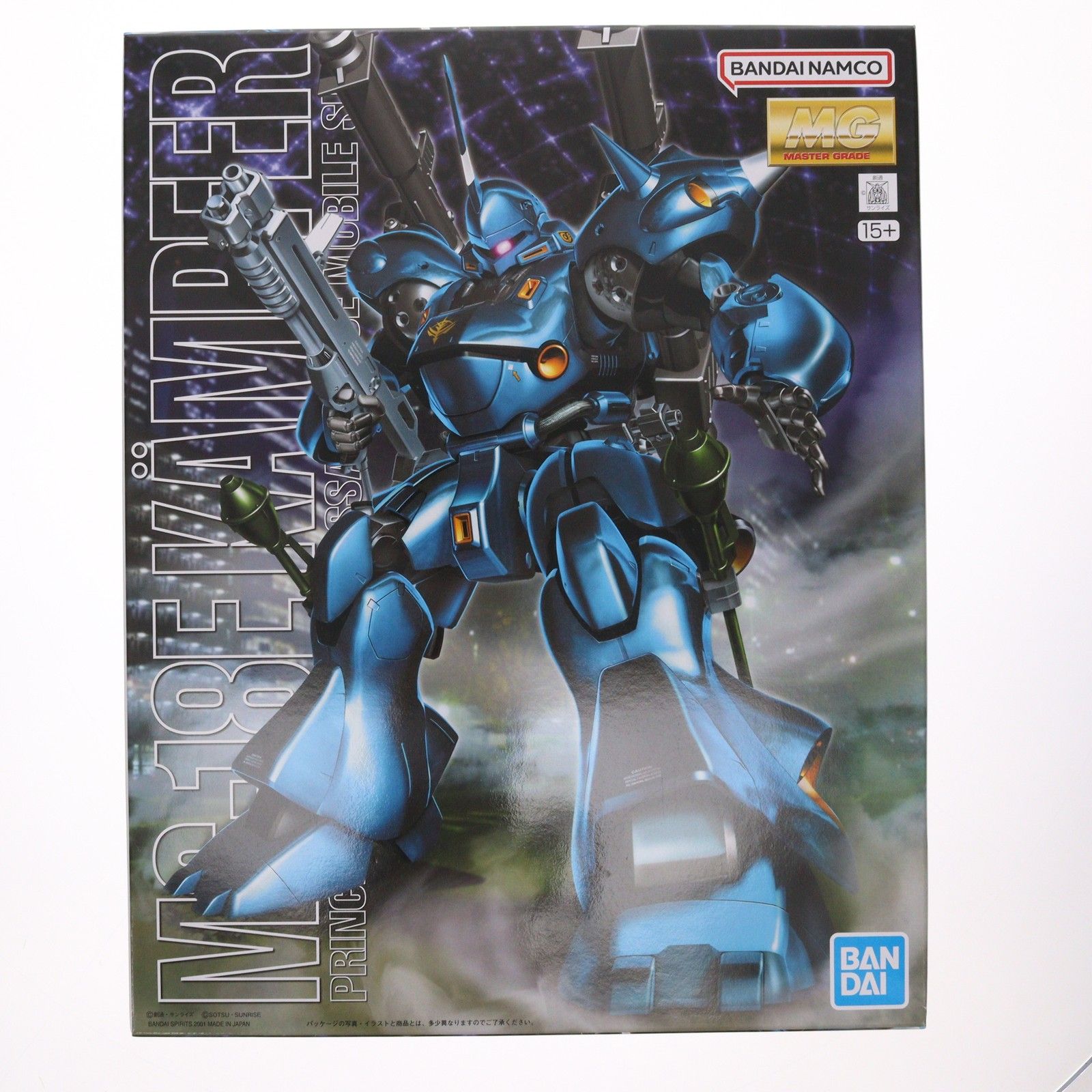 MG 1/100 MS-18E ケンプファー 機動戦士ガンダム0080 ポケットの中の戦争 プラモデル(5063507) バンダイスピリッツ