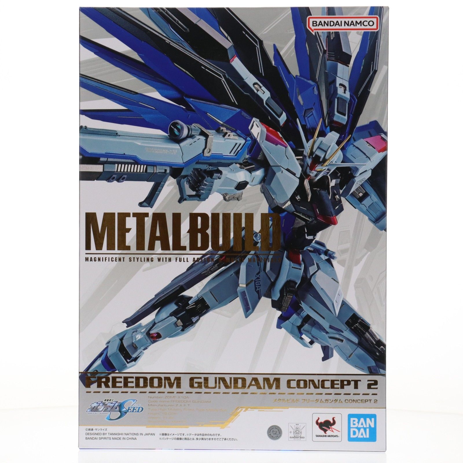 (再販) METAL BUILD フリーダムガンダム CONCEPT 2 機動戦士ガンダムSEED(シード) 完成品 可動フィギュア バンダイスピリッツ