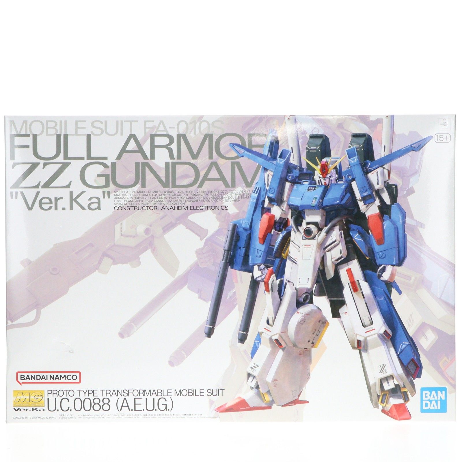sh studio ファイブスター物語 GATEXION Mark2 1/100