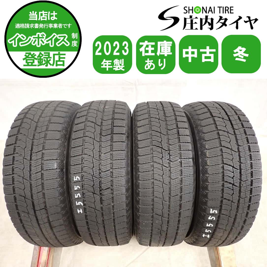 冬4本 会社宛 送料無料 185/70R14 88Q トーヨー オブザーブ GIZ2 2023年製 bB フリード シビック デミオ ノート ポロ 店頭交換OK NO,I5555