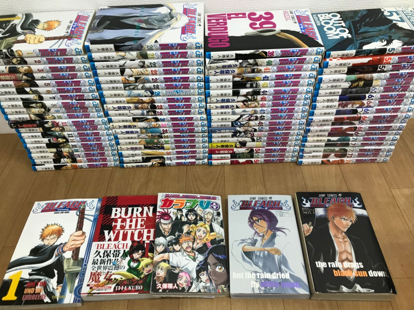 ☆②【未開封あり】BLEACH ブリーチ 1～74巻 全巻＋関連本4冊＋BURN