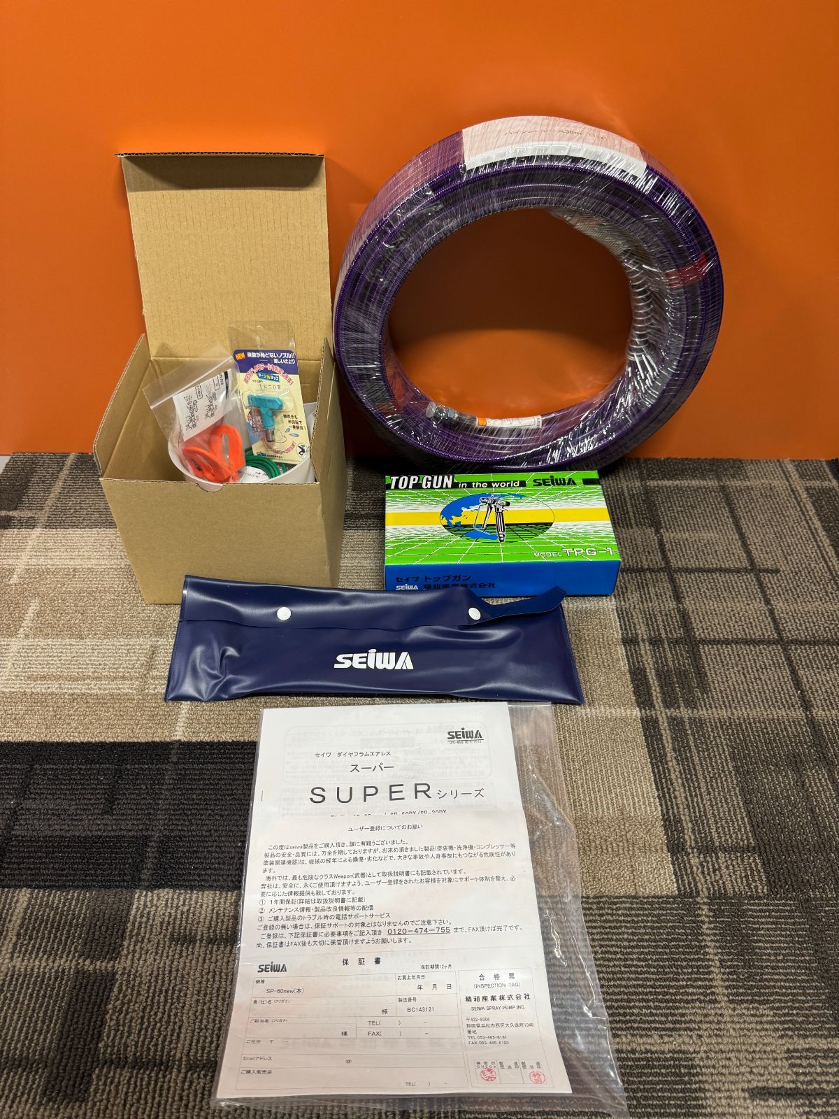 セイワダイヤフラムエアレス SUPERシリーズ（seiwa）塗装機 スーパー 