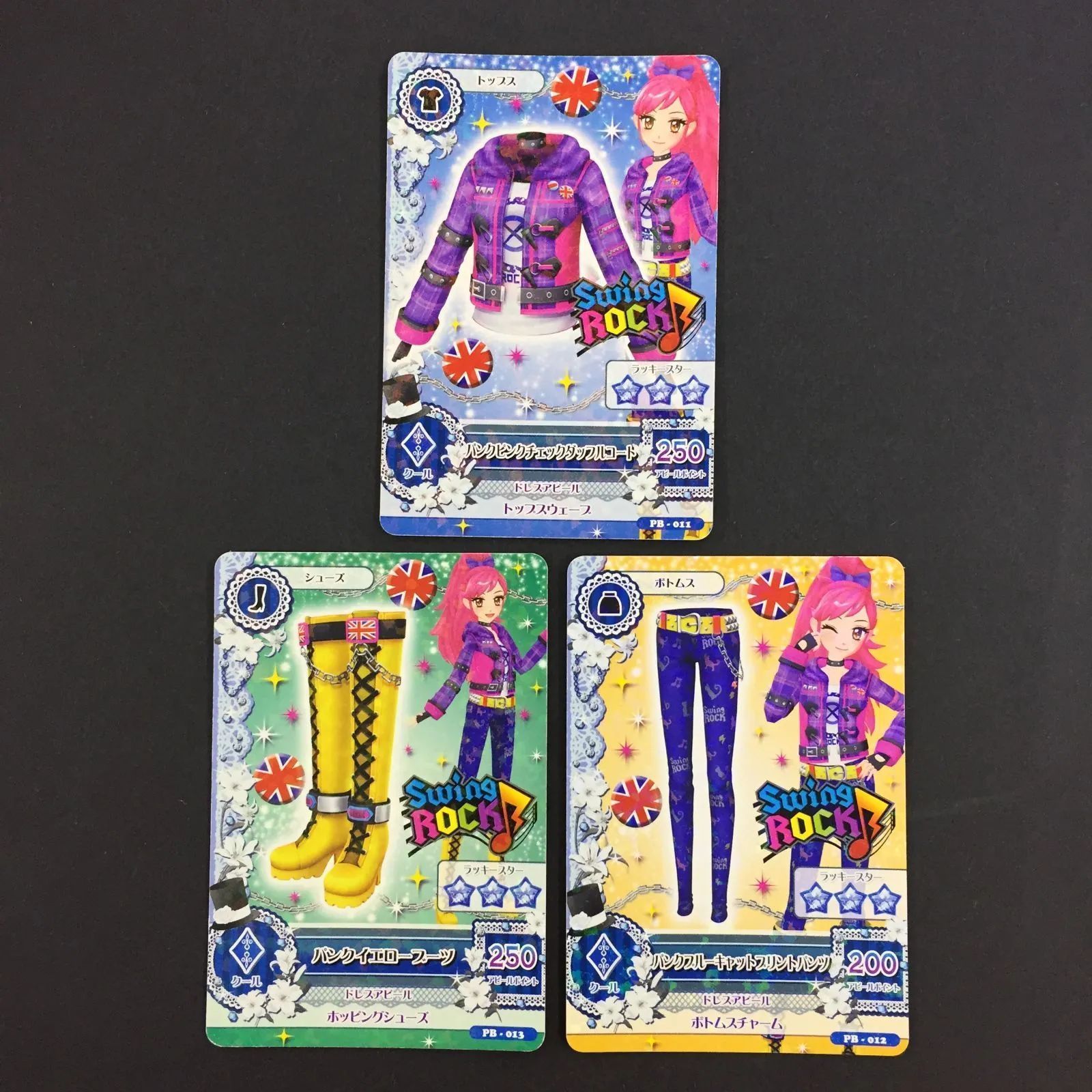 アイカツ カード パンクコーデ トレカ