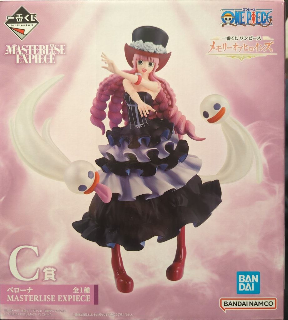 BANDAI SPIRITS 一番くじ ワンピース メモリーオブヒロインズ C賞 ペローナ MASTERLISE EXPIECE