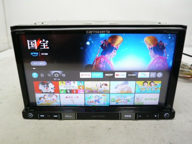 カロッツェリア AVIC-RZ902 メモリーナビ地図データ2018 Q5