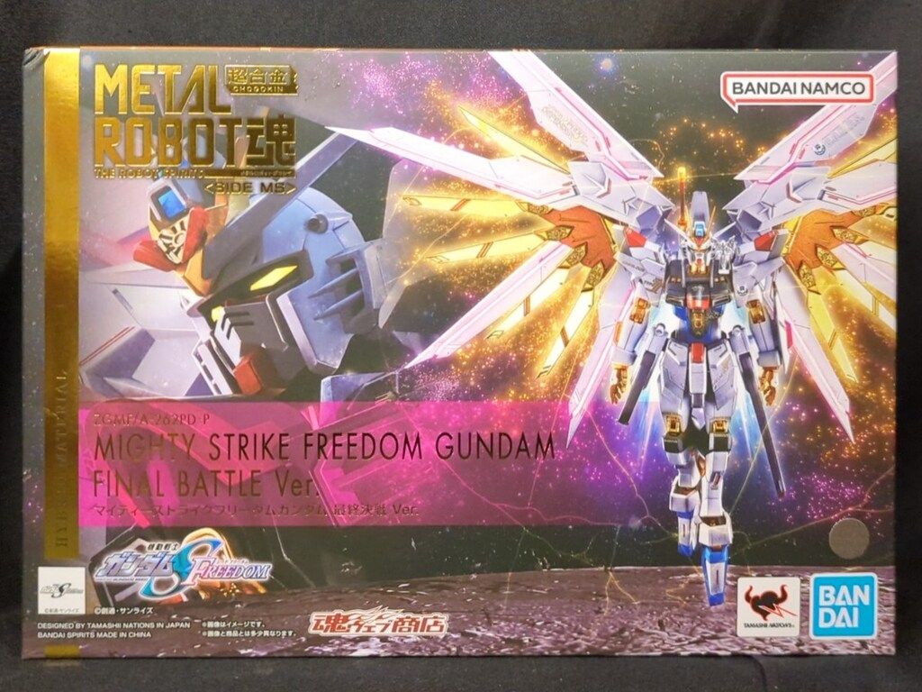 BANDAI SPIRITS METAL ROBOT魂 <SIDE MS> 機動戦士ガンダムSEED FREEDOM マイティーストライクフリーダムガンダム 最終決戦 Ver.