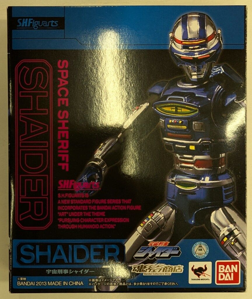 バンダイ S.H.Figuarts 宇宙刑事シャイダー 宇宙刑事シャイダー