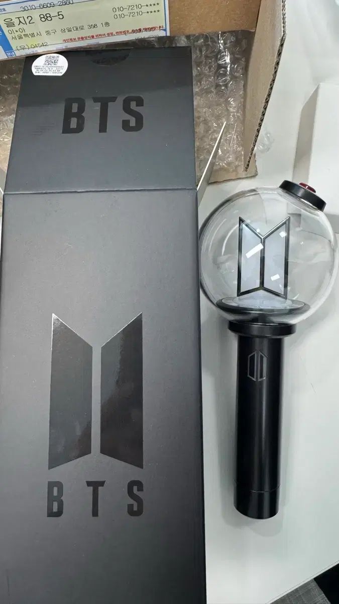 BTS ペンライト アミボム 4 0