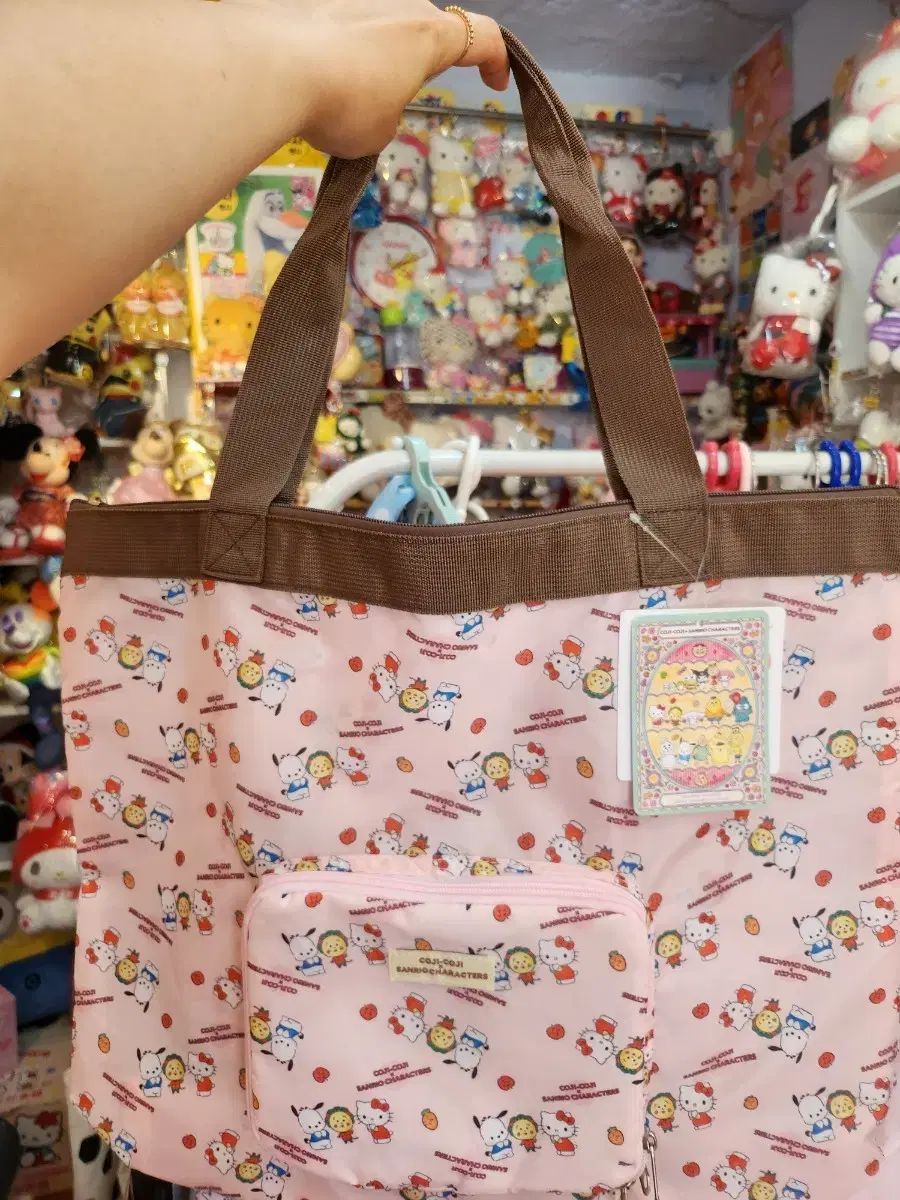 サンリオキャラクター ピンクラバーバッグ