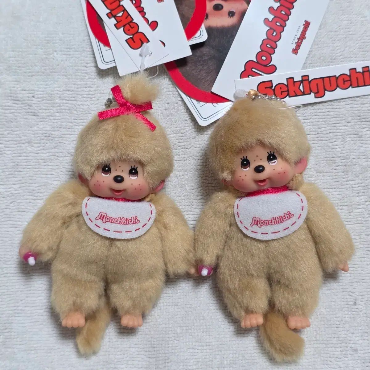 限定 ミニ モンチッチ ベージュ キーホルダー セット
