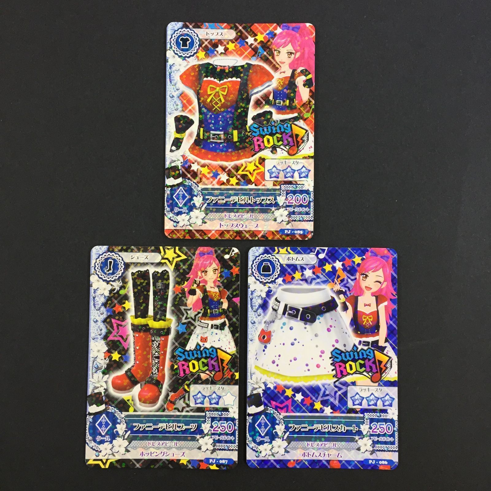 アイカツ カード ファニーデビルコーデ トレカ