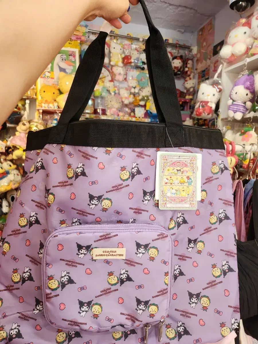サンリオ コジコジ ショッパーバッグ