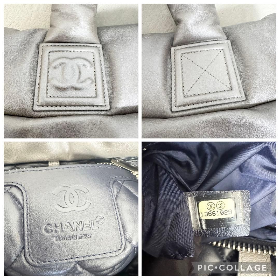 美品】CHANEL シャネル リバーシブル コココクーン オールレザートート