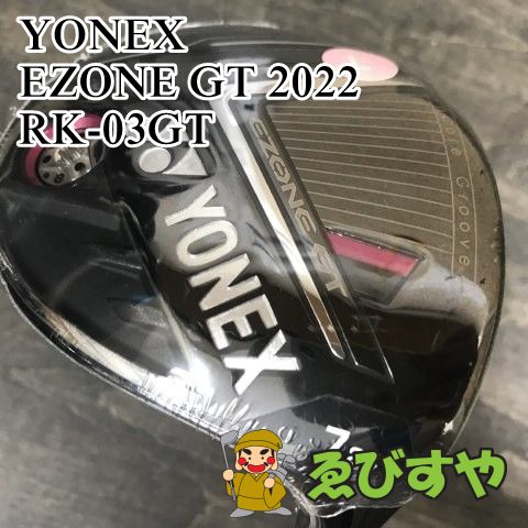 入間■【中古】 レディースフェアウェイウッド ヨネックス EZONE GT 2022 RK-03GT L 24[5357]