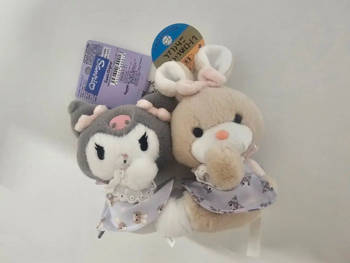 サンリオ ヨシトク クロミ コラボ ぬいぐるみ マスコット キーホルダー
