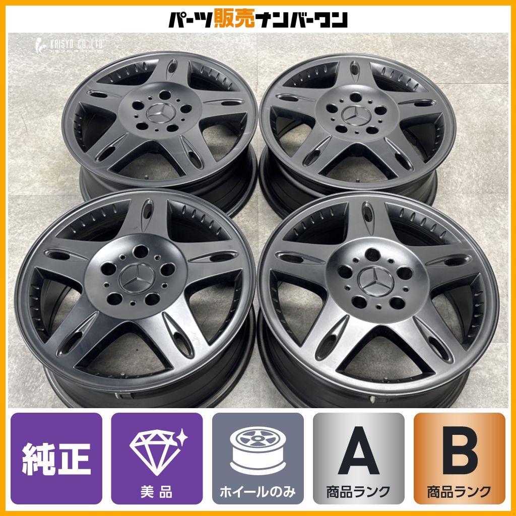 美品 マットブラック】メルセデス ベンツ W463 Gクラス 純正 18in 7.5J