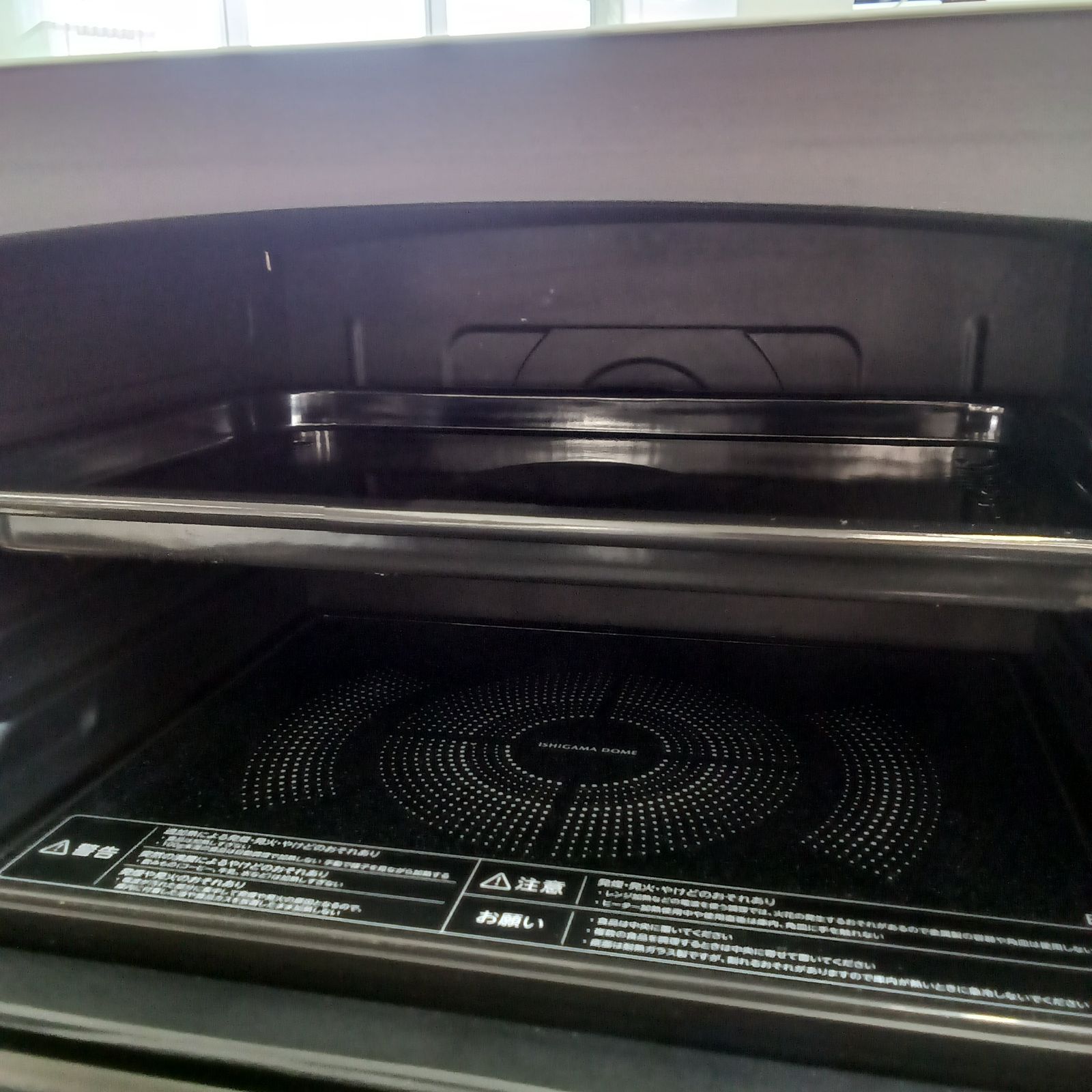 ☆リユースのサカイつくば店☆ TOSHIBA 石窯ドームオーブンレンジ ER 