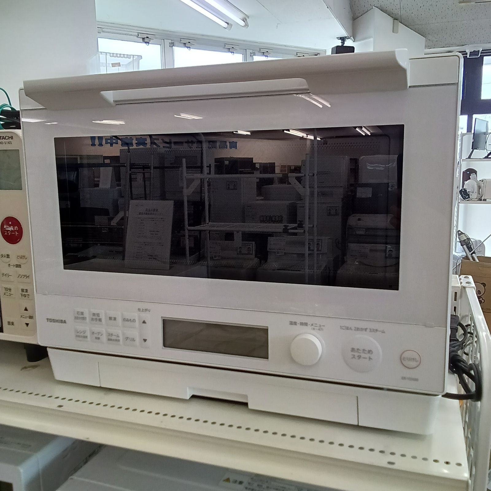 ★リユースのサカイつくば店★ TOSHIBA 石窯ドームオーブンレンジ ER-YD100 2023年製 管理0611-01