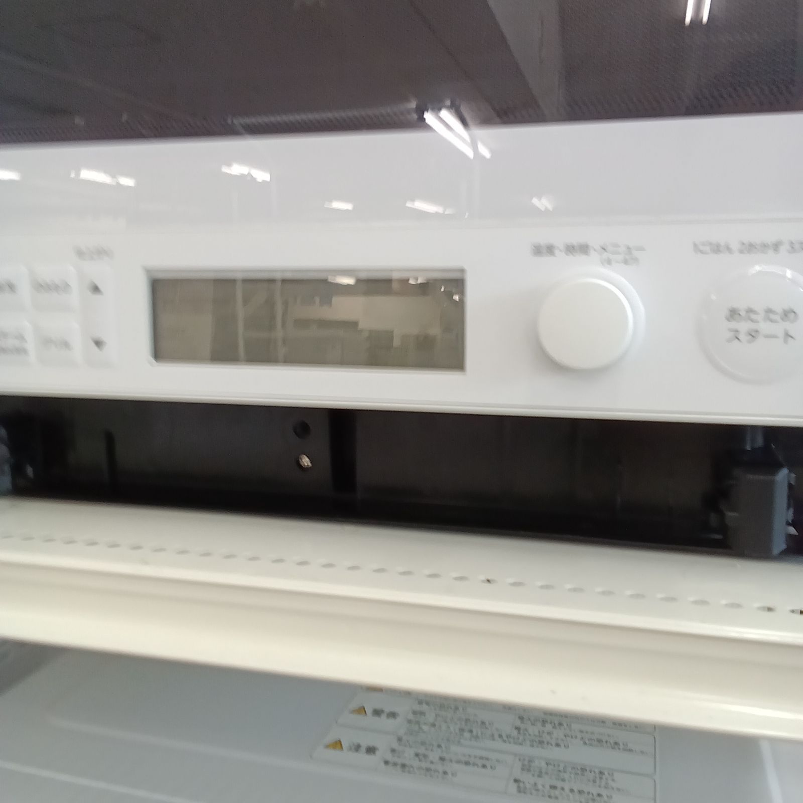 ☆リユースのサカイつくば店☆ TOSHIBA 石窯ドームオーブンレンジ ER 