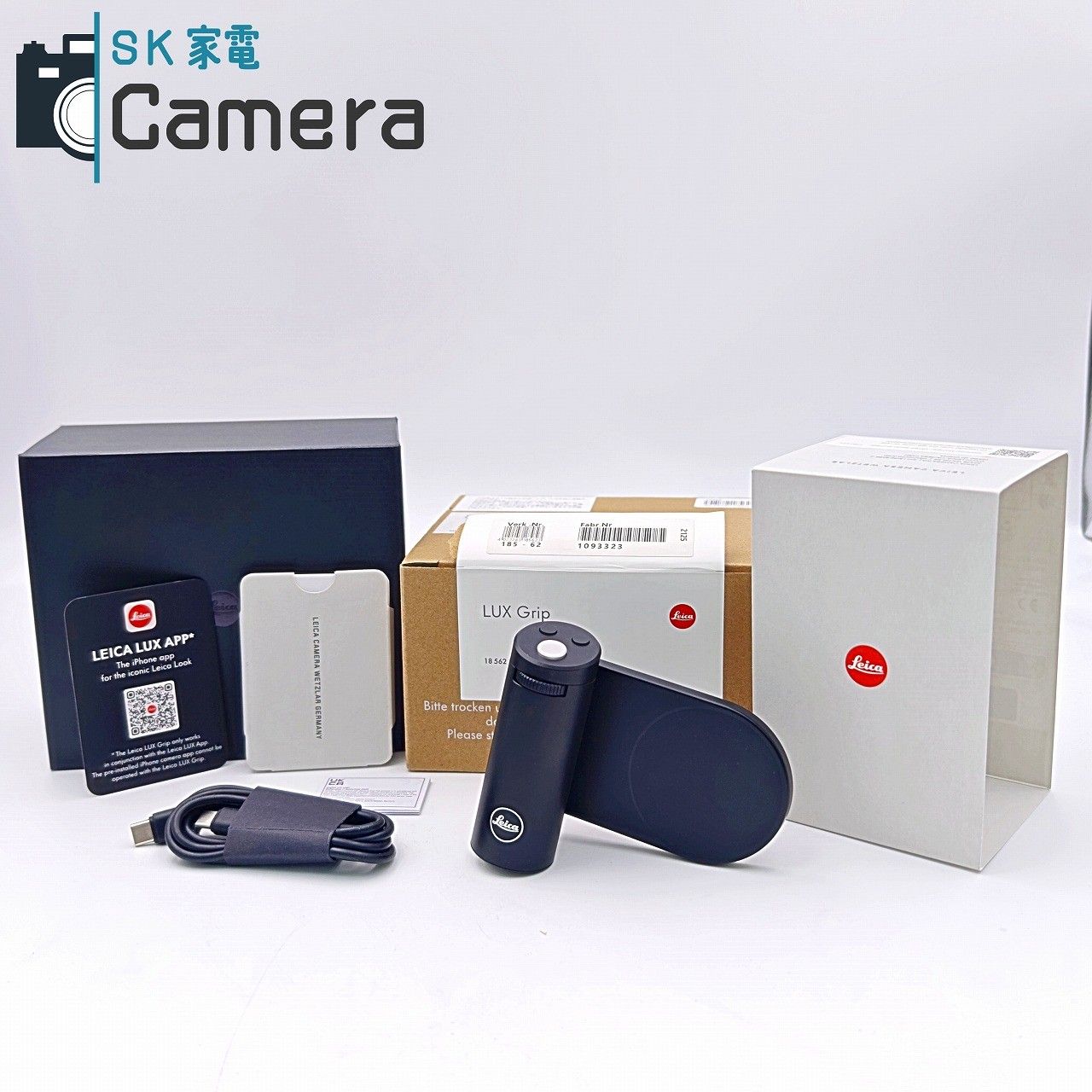 美品】Leica LUX Grip 18562 ライカ iPhone用 - メルカリ