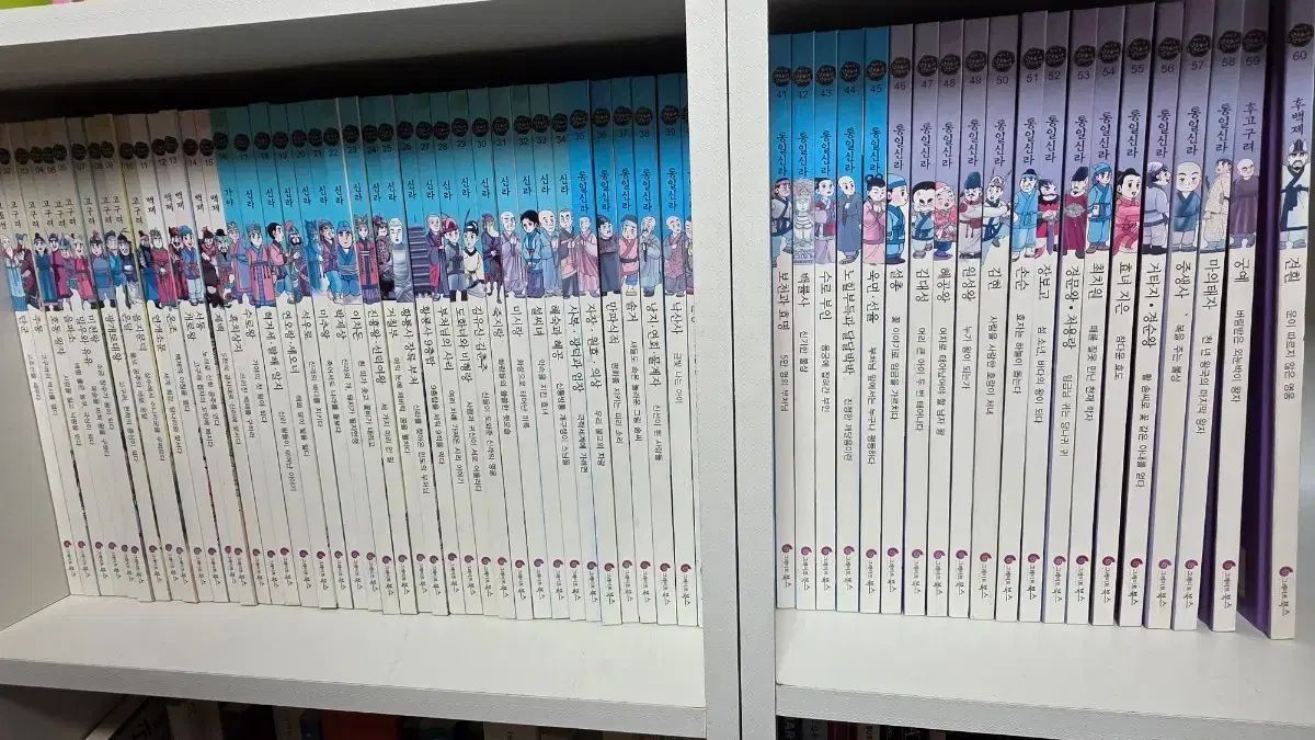 グレートBOOKs 歴史 学習漫画 三国史記 三国遺事 60巻 + 別冊
