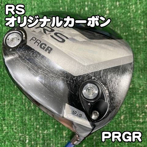 【中古】ドライバー プロギア RS/オリジナルカーボン/M-43/9.5[0822]PRGR ドライバー