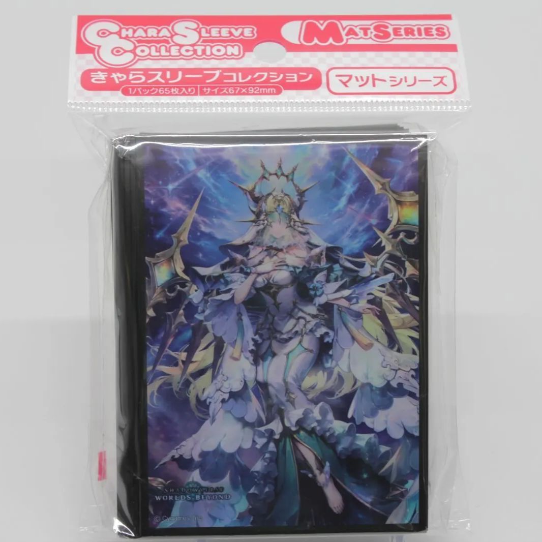 旧き天槍 ササニド シャドバ Shadowverse スリーブ レギュラーサイズ