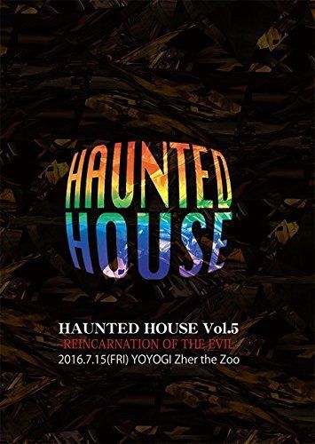 HAUNTED HOUSE Vol.5?REINCARNATION OF THE EVIL~DVD