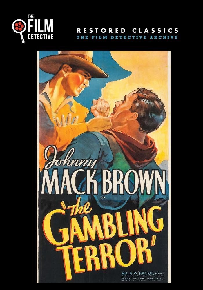 Gambling Terror [DVD]
