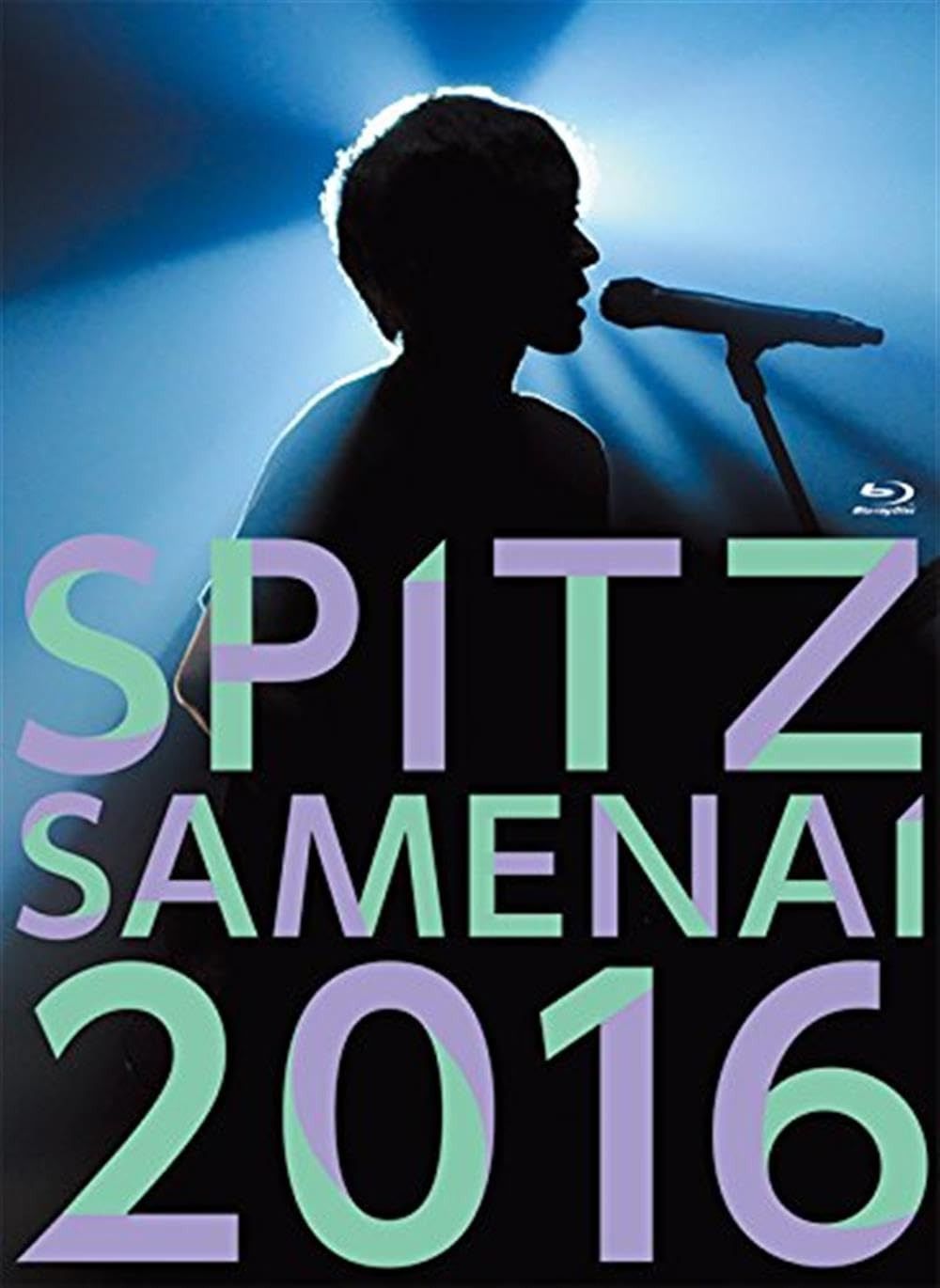 SPITZ JAMBOREE TOUR 2016