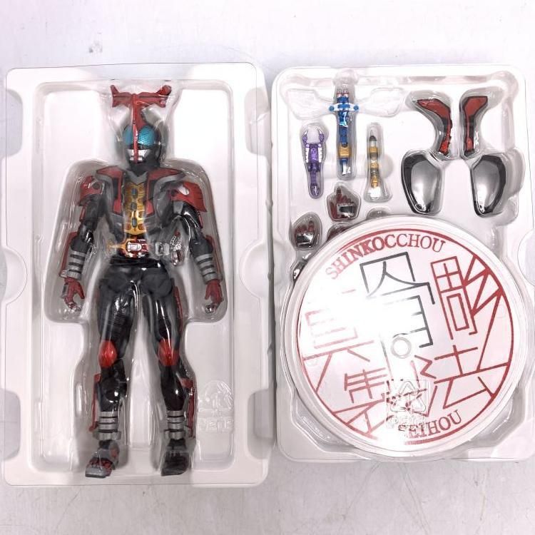 真骨彫　仮面ライダーカブト　ハイパーフォーム　中古 中古】S.H.Figuarts 真骨彫製法 仮面ライダーカブト ハイパーフォーム
