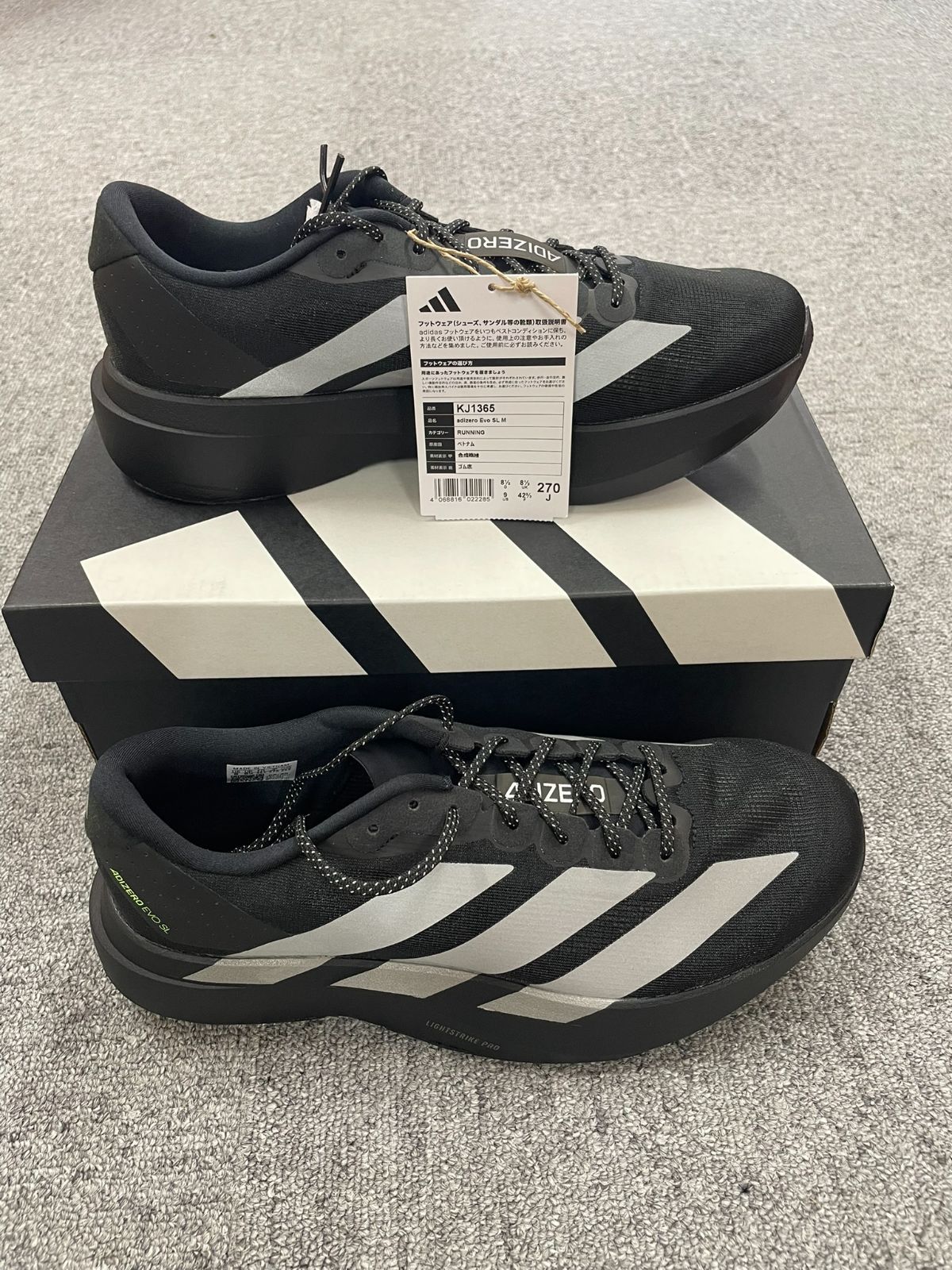 adidas ADIZERO EVO SL M KJ1365 Core Black 新品 27cm - メルカリ