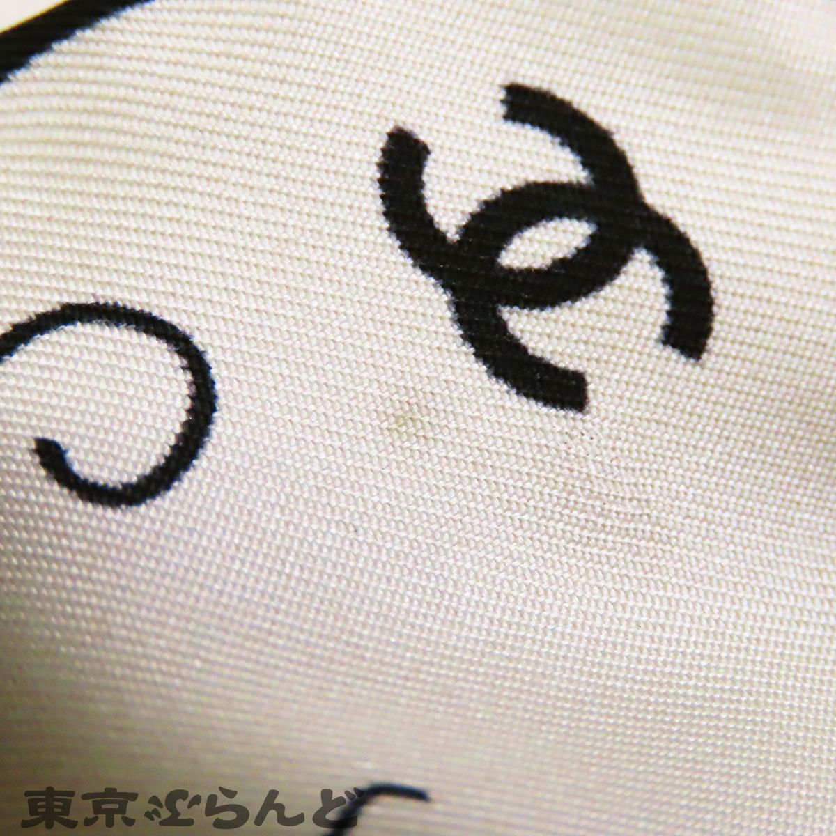 CHANEL カフス ブラック アイボリー ココマーク ロゴ シャネル CHANEL スカーフ シュシュ セット アイボリーxブラック