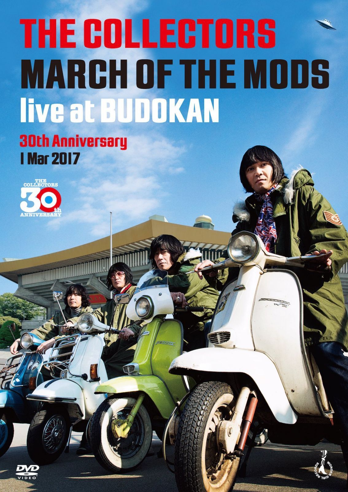THE COLLECTORS live at BUDOKAN 