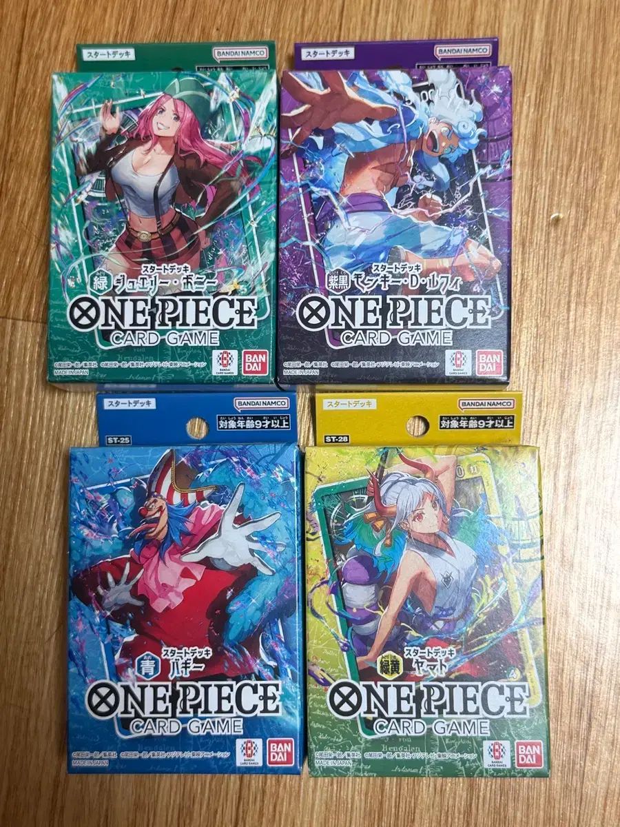 ONE PIECE カードゲーム スタートデッキ 4種 まとめ (一般版)