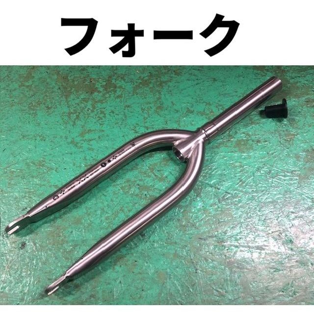 BMXフォーク　★　ECLAT JACKAL FORK 380mm 台座なし　BRUSHD TITAN