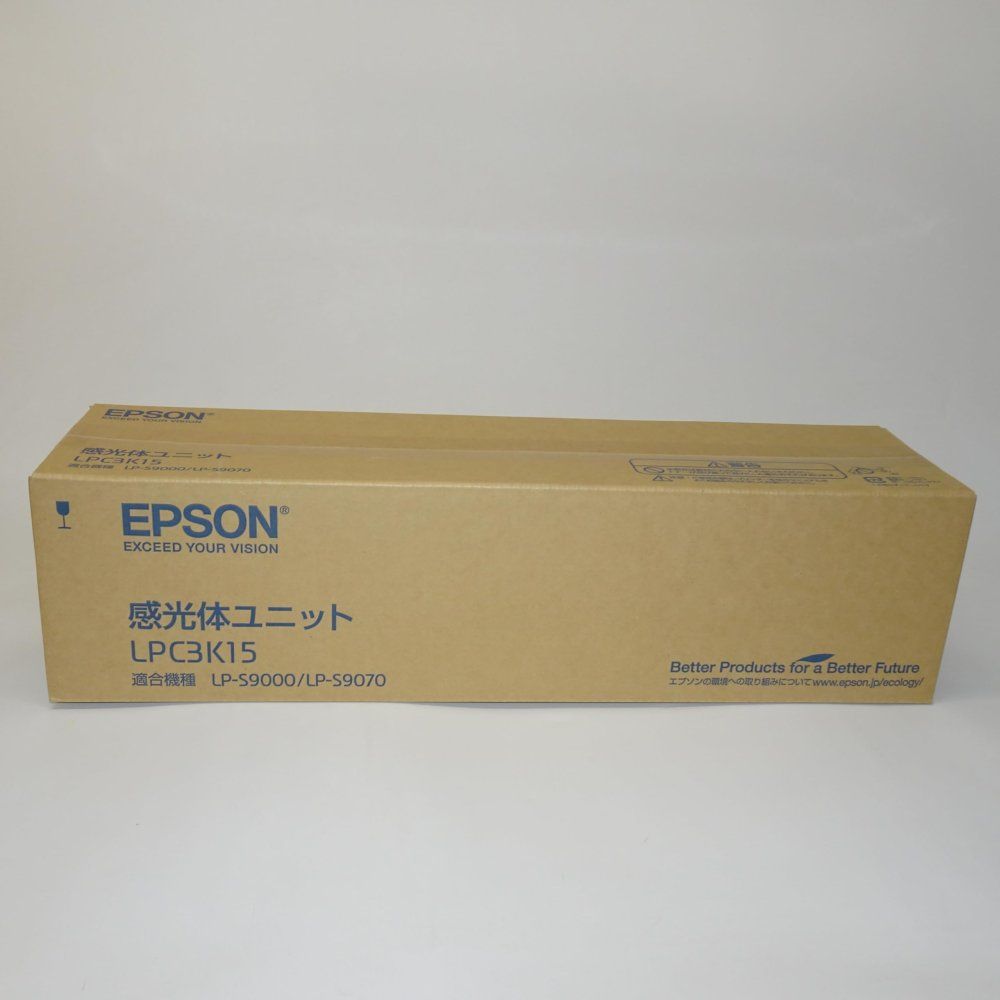 エプソン 感光体ユニット LP-S9000用 各色共通40000ページ