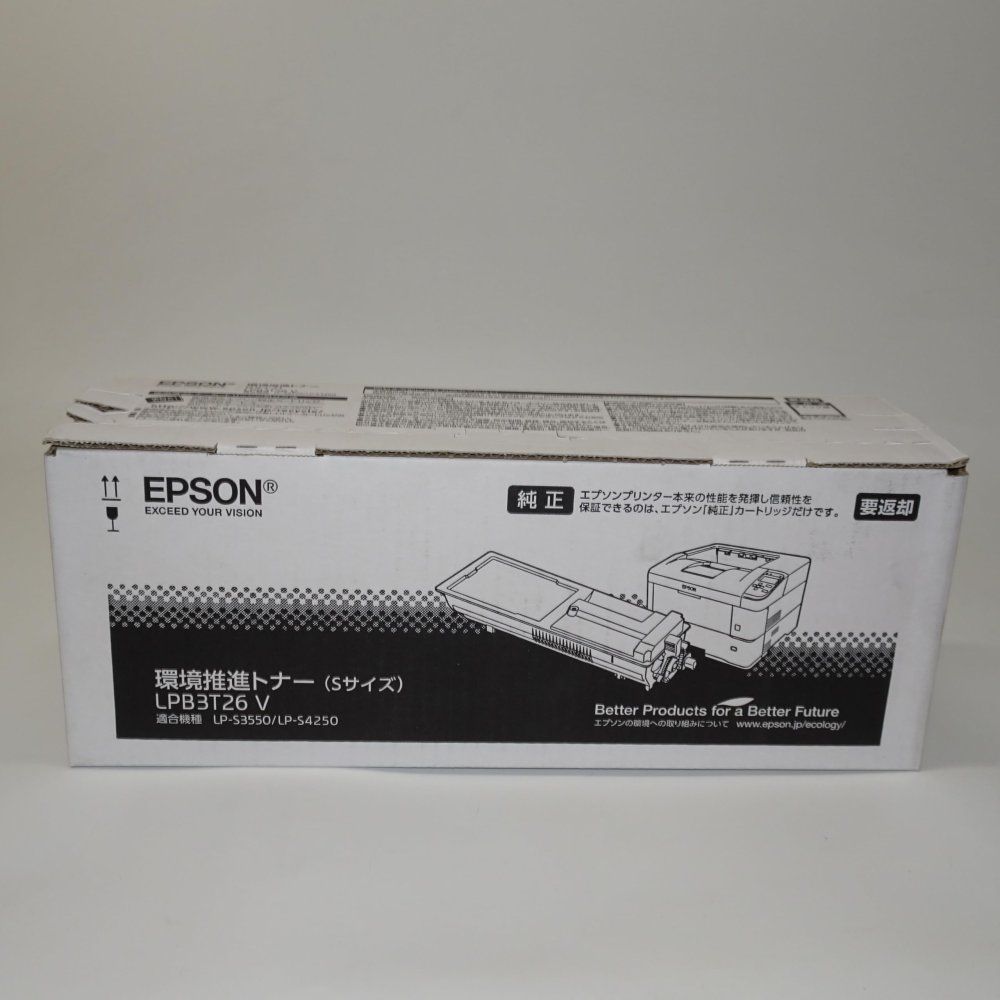 EPSON 環境推進トナー LPB3T26V Sサイズ 5,900ページ
