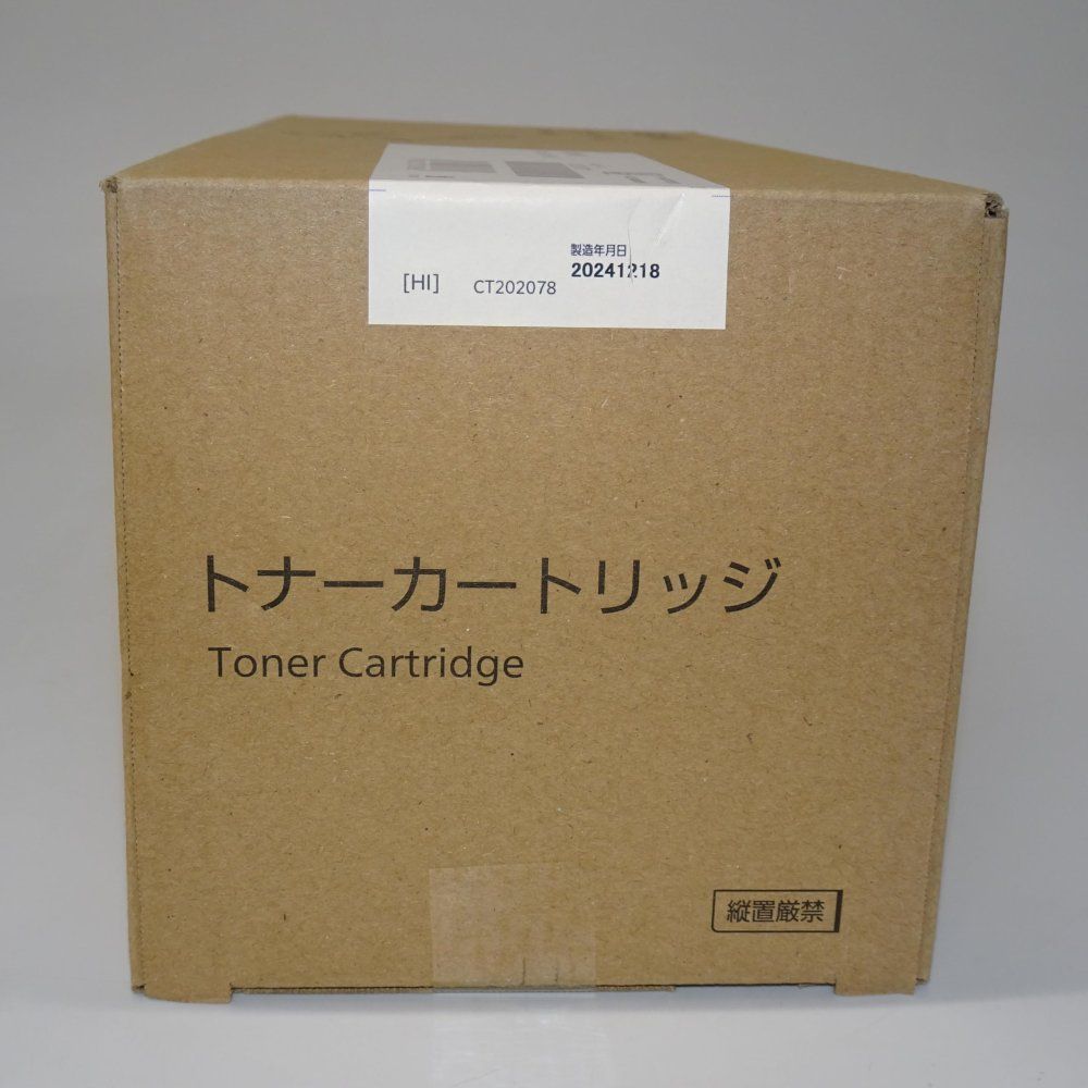 XEROX DocuPrint P450d用 大容量トナーカートリッジ CT202078(12,500枚) XE-TNCT202078J