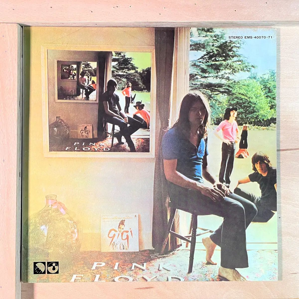 Pink Floyd Ummagumma 日本 1978 年 2LP