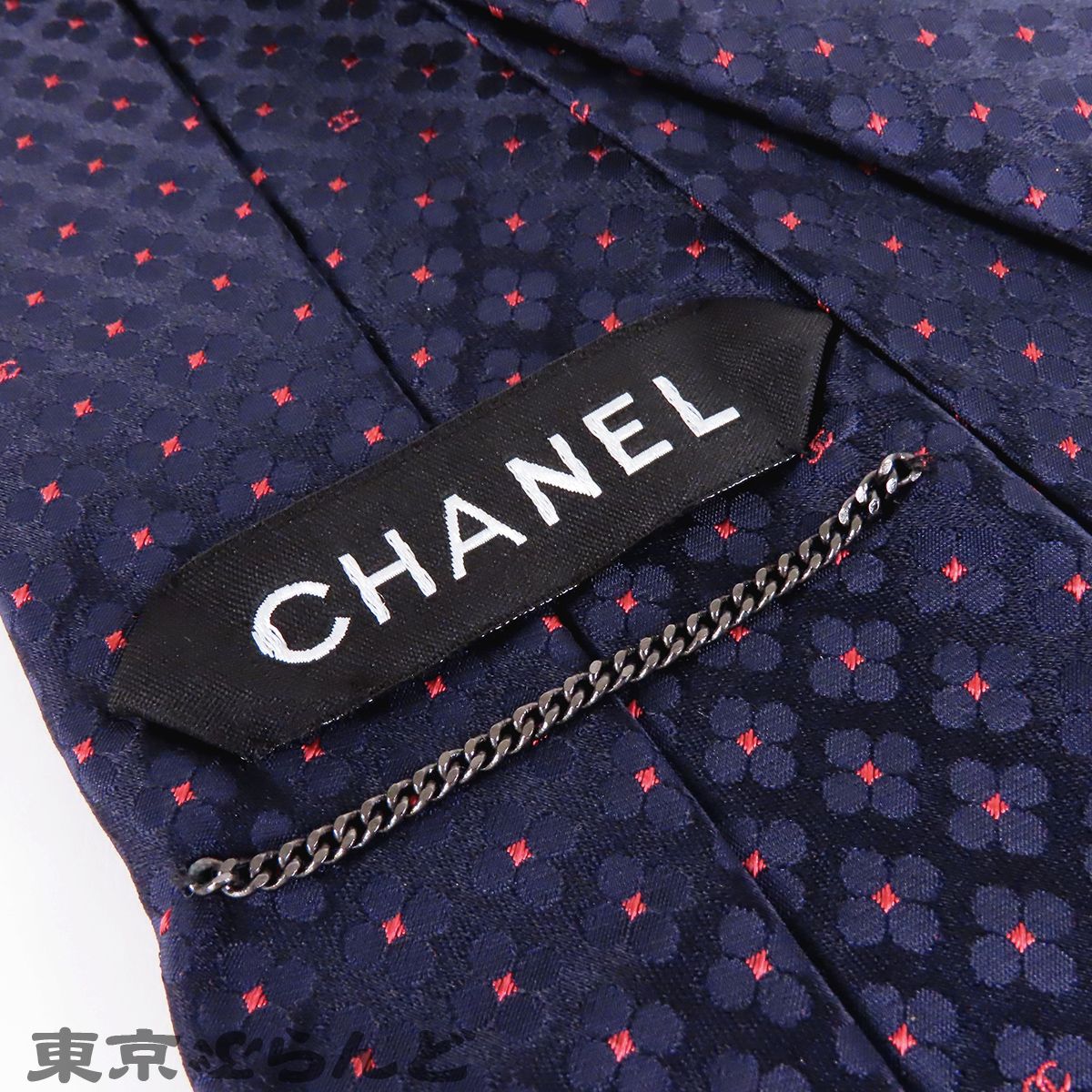 シャネル CHANEL ネクタイ ネイビーxピンク シルク ココマーク