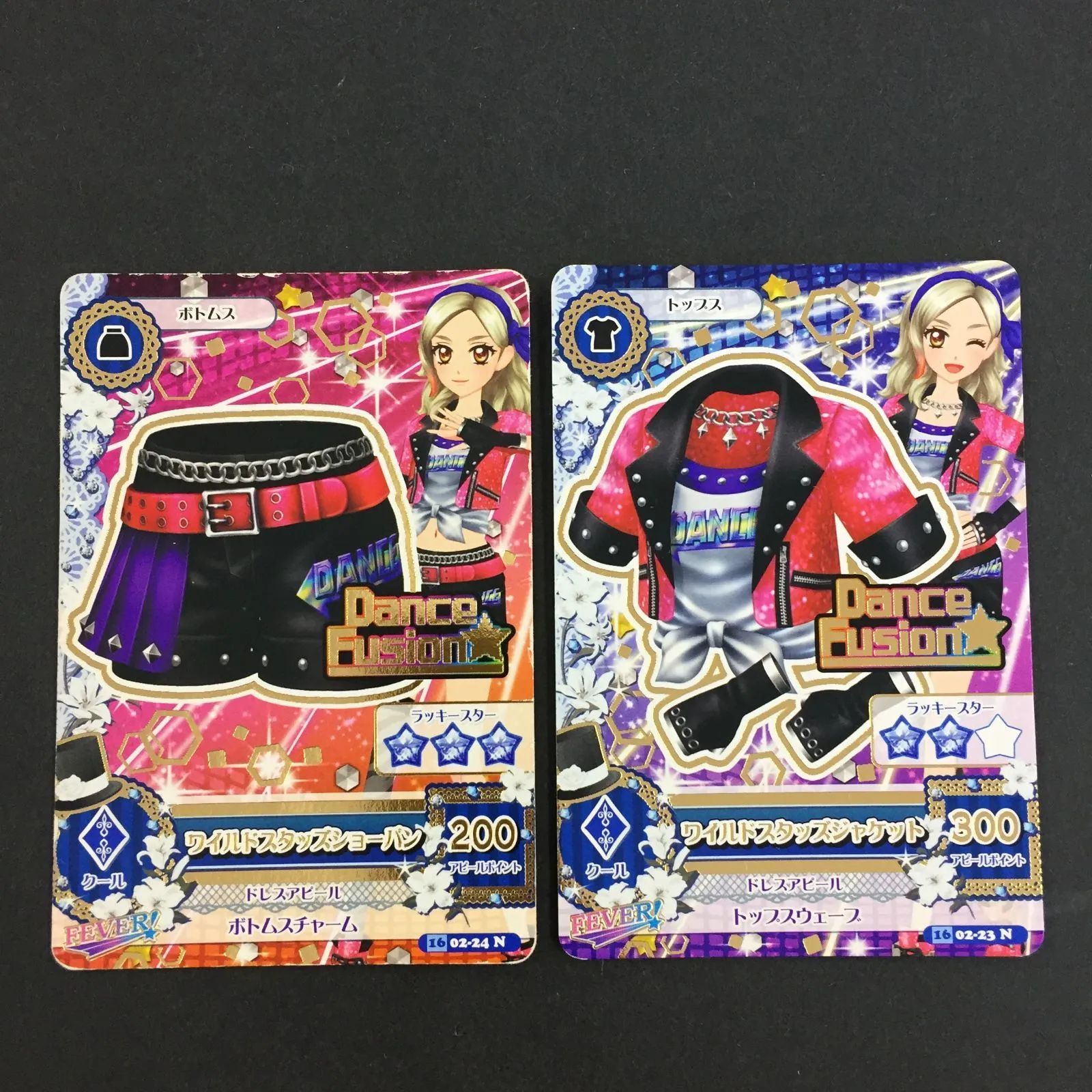 アイカツ カード ワイルドスタッズジャケット ワイルドスタッズショーパン トレカ