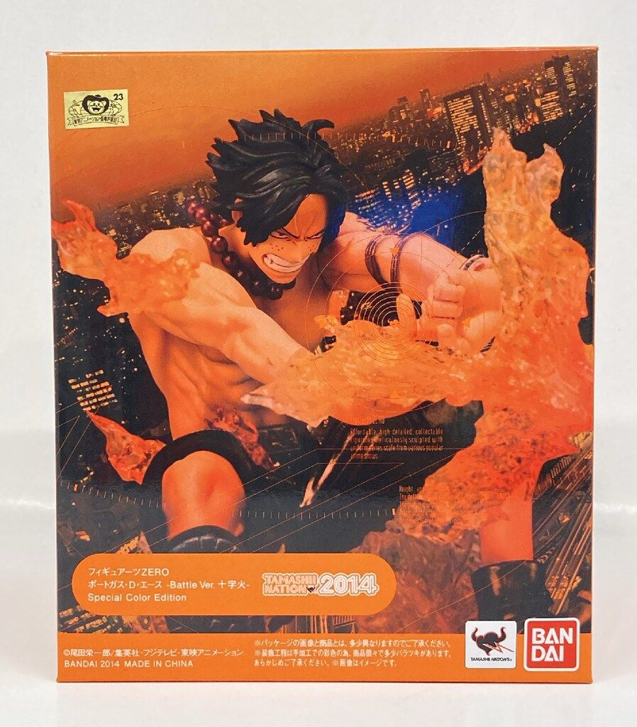 バンダイ フィギュアーツZERO ワンピース エース バトルver 十字火(ジュウジカ) スペシャルカラーver PVC