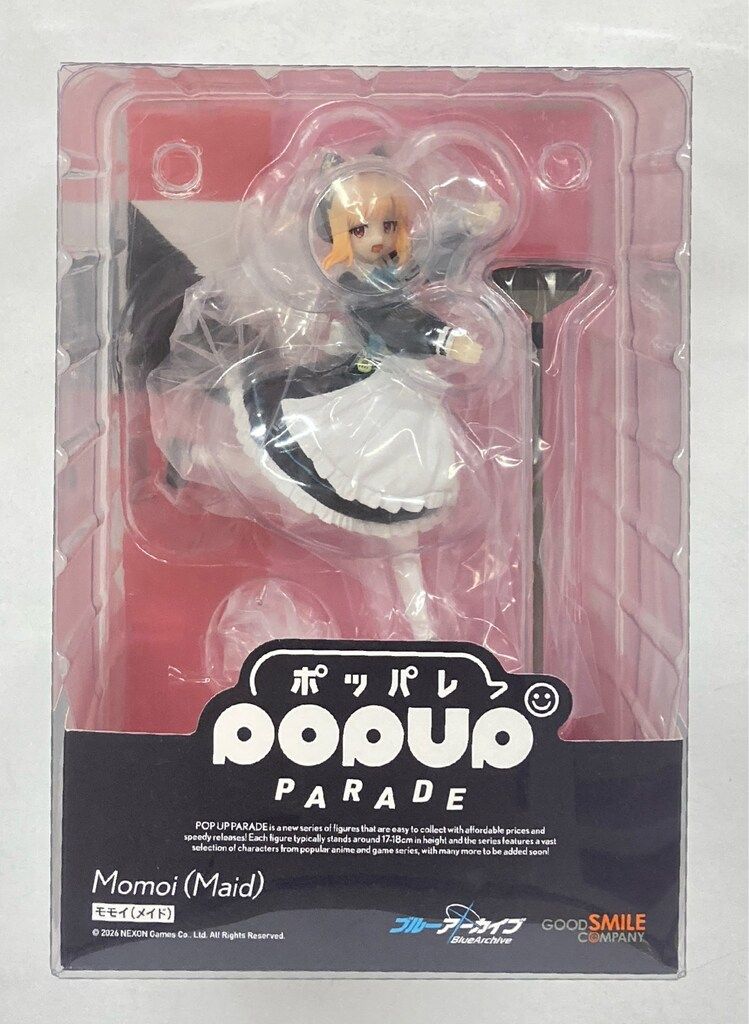 中古】グッドスマイルカンパニー POP UP PARADE 超絶最かわてんし
